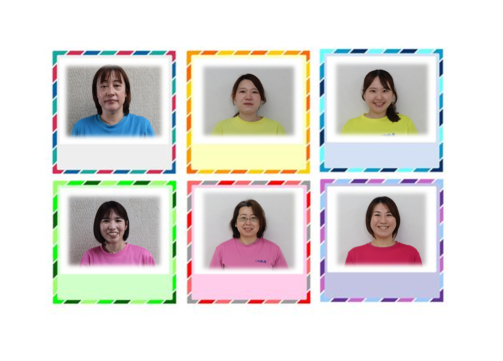 集合写真